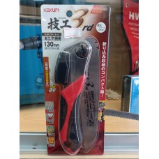 日本角利牌-摺鋸